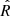 Mathematical equation: $ \hat{R} $