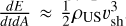 Mathematical equation: $\[\frac{d E}{d t d A} \approx \frac{1}{2} \rho_{\mathrm{US}} v_{\mathrm{sh}}^{3}\]$
