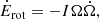 Mathematical equation: $$ \begin{aligned} \dot{E}_{\rm rot} = -I \Omega \dot{\Omega }, \end{aligned} $$