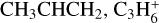 Mathematical equation: $\[\mathrm{CH}_3 \mathrm{CHCH}_2, \mathrm{C}_3 \mathrm{H}_6^{+}\]$