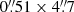 Mathematical equation: $ 0{{\overset{\prime\prime}{.}}}51 \times 4{{\overset{\prime\prime}{.}}}7 $