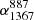 Mathematical equation: $ \alpha^{887}_{1367} $