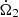 Mathematical equation: $ \dot{\Omega}_2 $