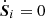 Mathematical equation: $ \dot {{\boldsymbol{S}}}_i = 0 $
