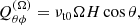 Mathematical equation: $$ \begin{aligned} Q_{\theta \phi }^{(\Omega )}&= \nu _{\rm t0} \Omega H \cos \theta , \end{aligned} $$