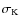 $\sigma _{\rm K}$